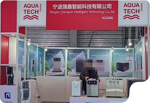 Exposiciones Aquatech Shanghai 202412