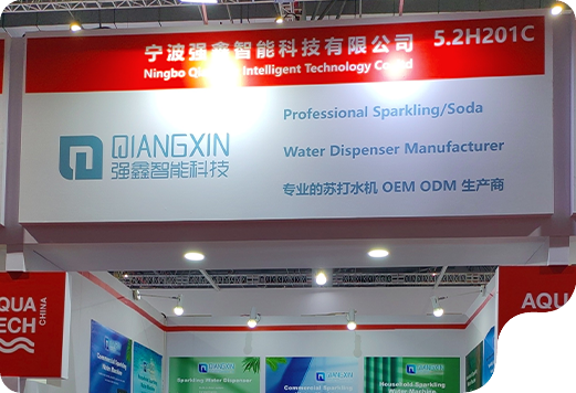 Exposiciones Wattech Shanghai 202306